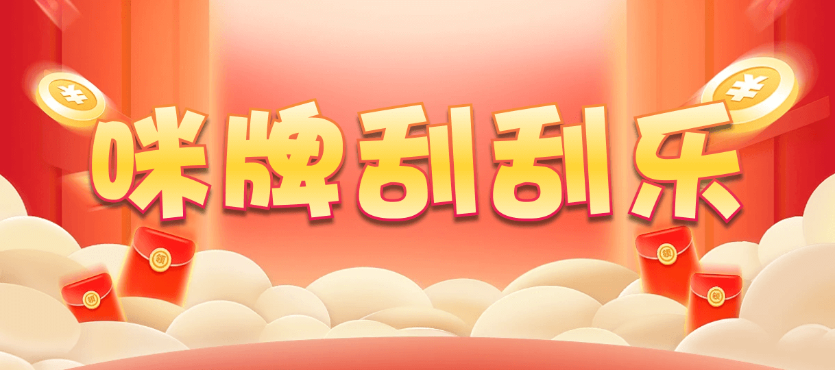 加拿大28,杀组,唐测算法,加拿大28,预测,在线,加拿大28走势咪牌,加拿大28开奖结果,加拿大pc28预测,在线预测,加拿大PC结果,组合